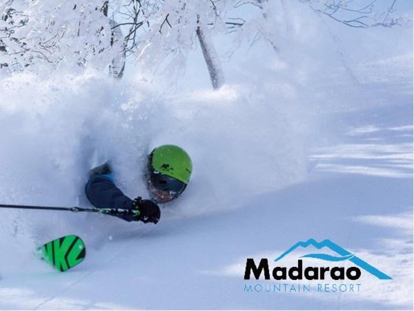 Madarao Kogen Hotel Iiyama Экстерьер фото
