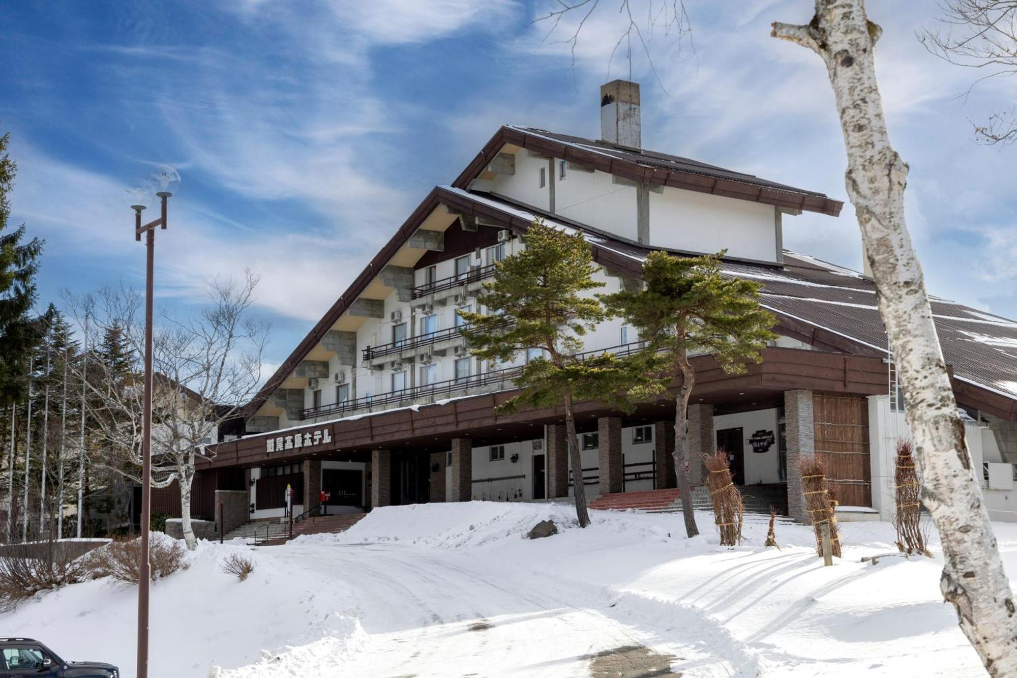 Madarao Kogen Hotel Iiyama Экстерьер фото